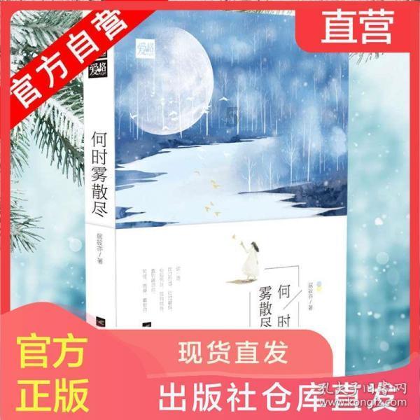 上古卷轴5哪些美化包可以捏出御姐？