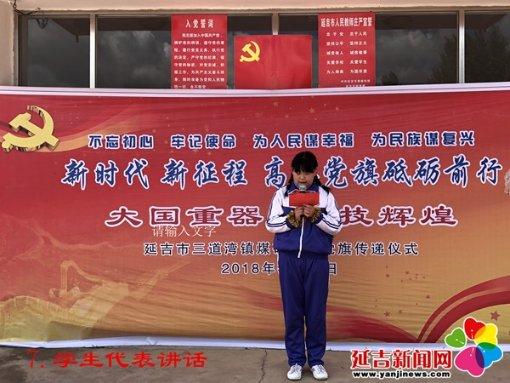 无法沟通的夫妻还能继续过下去吗？怎么做才能继续过下去？
